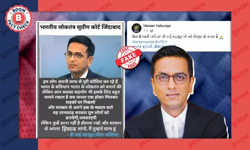 सीजेआई चंद्रचूड़ का सरकार को तानाशाह बताने वाला बयान फर्जी है