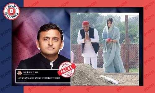 अतीक अहमद की कब्र पर अखिलेश और डिंपल के फूल चढ़ाने का दावा फेक है