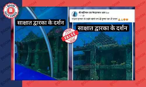 अहमदाबाद की साइंस सिटी में बने एक्वेरियम का वीडियो द्वारका का बताकर वायरल