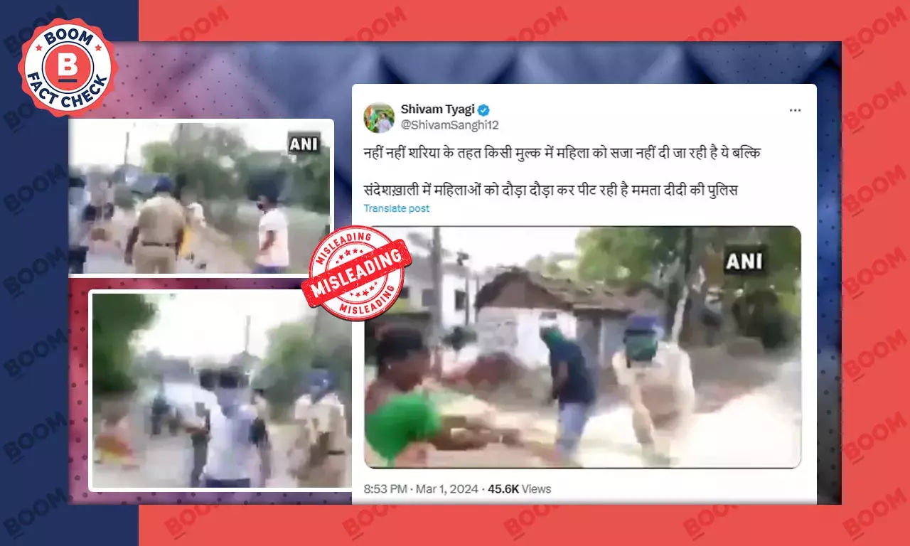 पुलिसकर्मी का महिला को पीटने का पुराना वीडियो संदेशखाली का बताकर वायरल पुलिसकर्मी का महिला को पीटने का पुराना वीडियो संदेशखाली का बताकर वायरल