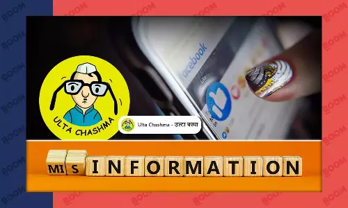 फेक न्यूज फैलाने वाले फेसबुक-इंस्टा पेजों ने ऐड पर खर्च किए 2 करोड़ रुपये