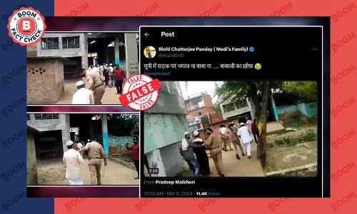 यूपी में नमाज पढ़ रहे लोगों पर पुलिस की कार्रवाई का पुराना वीडियो गलत दावे से वायरल