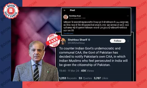 पाकिस्तान में CAA लाने के दावे से वायरल पीएम शहबाज शरीफ का ट्वीट फेक है
