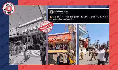 कर्नाटक में भगवा रंग के चलते साइनबोर्ड हटाए जाने का दावा भ्रामक है