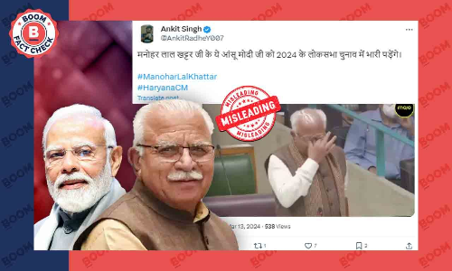 इस्तीफे के बाद भावुक नहीं हुए थे मनोहर लाल खट्टर, वायरल वीडियो पुराना है