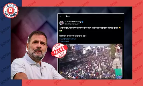 नासिक में भारत जोड़ो न्याय यात्रा में जुटी भीड़ के दावे से वायरल वीडियो राजस्थान का है नासिक में भारत जोड़ो न्याय यात्रा में जुटी भीड़ के दावे से वायरल वीडियो राजस्थान का है