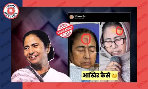 ममता बनर्जी के हालिया एक्सीडेंट से जोड़कर शेयर की जा रही तस्वीर पुरानी है