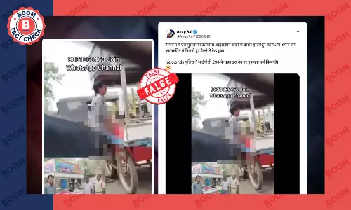 तेलंगाना में अश्लील हरकत कर आइसक्रीम बेचने वाले का मुस्लिम होने का दावा झूठा है