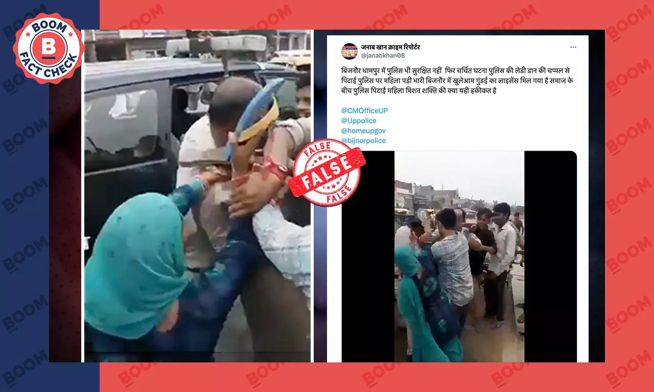 गाजियाबाद में पुलिसकर्मी की पिटाई का पुराना वीडियो बिजनौर में होली का बताकर वायरल