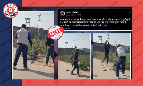 पंजाब में हिंदू युवक के साथ मारपीट का वीडियो पादरियों का बताकर वायरल