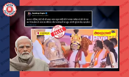 पीएम मोदी के भगवान गणेश की मूर्ति स्वीकार न करने का झूठा दावा वायरल