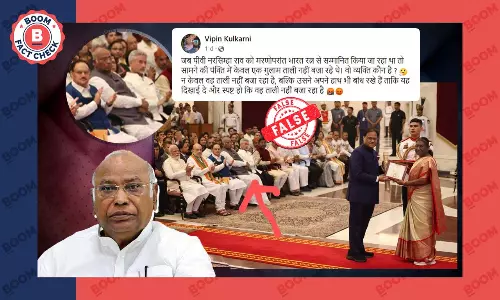 नरसिम्हा राव को भारत रत्न मिलने पर खरगे के ताली नहीं बजाने का दावा झूठा है