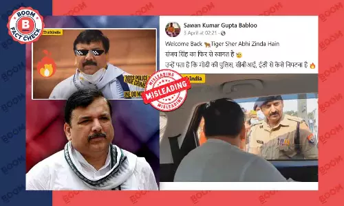 पुलिस से बहस करते AAP नेता संजय सिंह का पुराना वीडियो वायरल