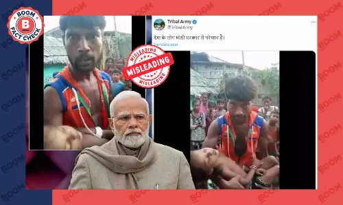 बच्ची की लाश को हाथ में लिए पीएम मोदी को कोस रहे व्यक्ति का पुराना वीडियो वायरल