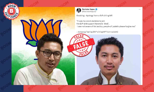 लद्दाख सांसद जामयांग सेरिंग के बीजेपी में शामिल होने पर माफी मांगने का दावा गलत है