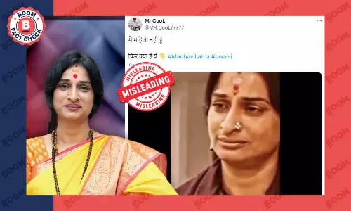 मैं महिला नहीं हूं... बीजेपी उम्मीदवार माधवी लता का क्रॉप्ड वीडियो भ्रामक दावे से वायरल