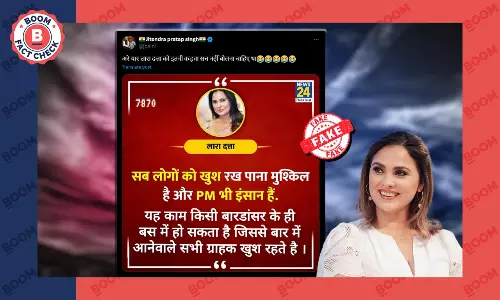 पीएम मोदी के समर्थन में लारा दत्ता के बयान में आपत्तिजनक शब्द जोड़कर ग्राफिक वायरल
