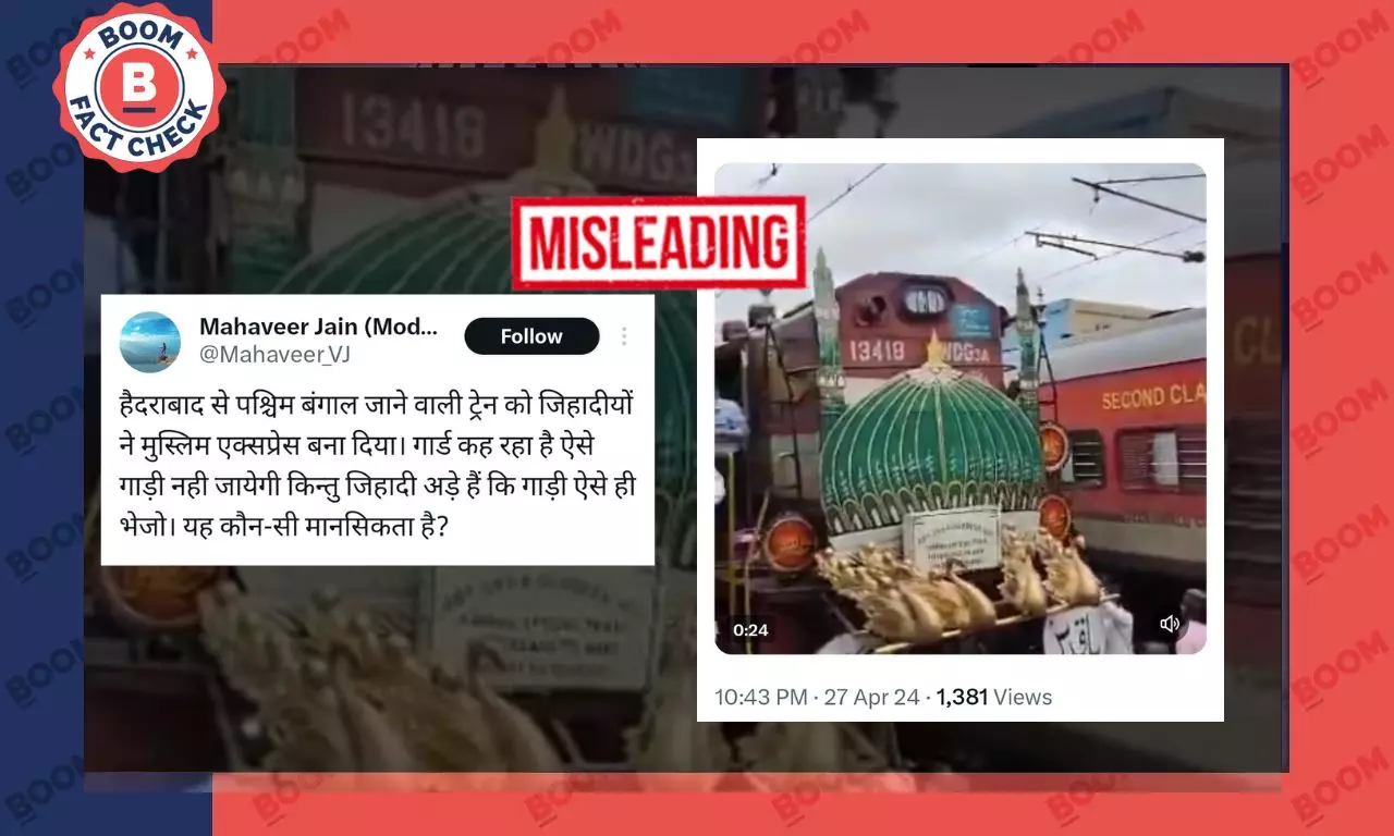 विशेष तीर्थयात्रा ट्रेन के वीडियो के साथ किया जा रहा है गलत सांप्रदायिक दावा