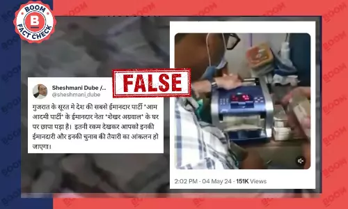 कोलकाता में हुई ईडी की रेड का वीडियो गुजरात के आप नेता के यहां हुई रेड का बताकर वायरल