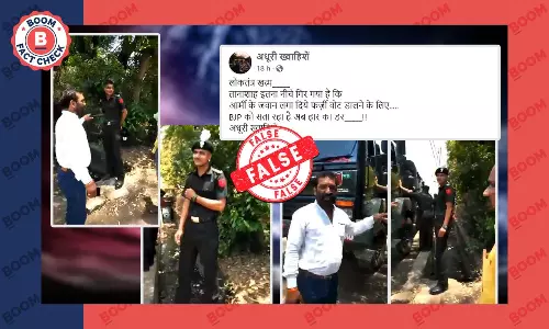 सेना के जवानों पर बीजेपी के पक्ष में फर्जी वोटिंग के आरोप वाला पुराना वीडियो वायरल