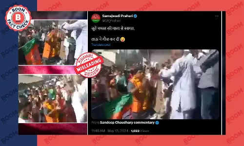 बीजेपी नेता को जूते-चप्पल की माला पहनाने का वीडियो पुराना है