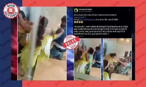 लड़ाई-झगड़े का यह वीडियो स्वाति मालीवाल पर हुए कथित हमले का नहीं है