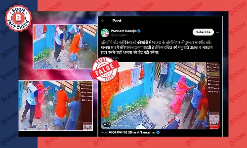 कौशांबी में बीजेपी को वोट न करने पर दलितों के साथ मारपीट करने का दावा गलत है