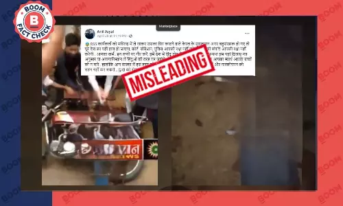 RSS कार्यकर्ता का सिर काटने के सांप्रदायिक दावे से वायरल हुआ पुराना और एडिटेड वीडियो