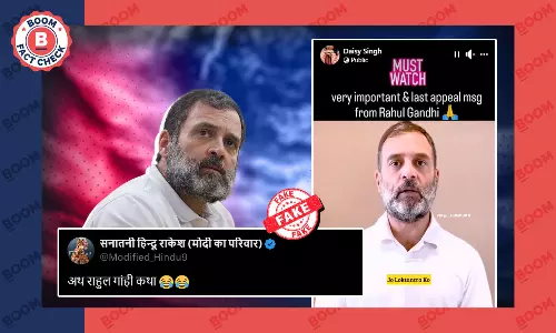 पीएम मोदी के लिए वोट की अपील करते राहुल गांधी का एडिटेड वीडियो वायरल