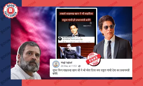 राहुल गांधी के अगला प्रधानमंत्री बनने के दावे वाला शाहरुख खान का पोस्ट फेक है