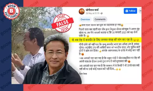 सोनम वांगचुक ने कश्मीर में जनमत संग्रह की मांग नहीं की, गलत दावे से वीडियो वायरल