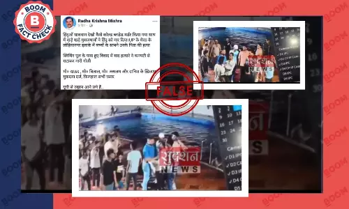 मेरठ में हिस्ट्रीशीटर अरशद की हत्या का वीडियो गलत सांप्रदायिक दावे से वायरल