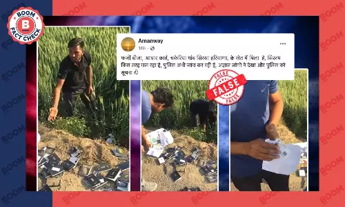 हरियाणा में सड़क किनारे लावारिस पासपोर्ट मिलने का वीडियो छह साल पुराना है हरियाणा में सड़क किनारे लावारिस पासपोर्ट मिलने का वीडियो छह साल पुराना है