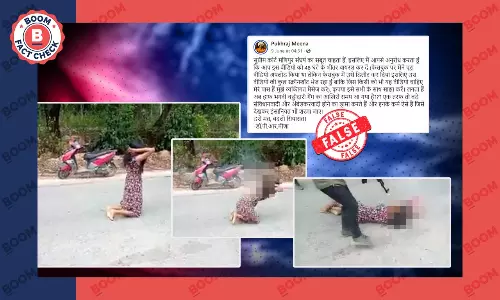 म्यांमार में महिला की निर्मम हत्या का वीडियो मणिपुर हिंसा से जोड़कर वायरल