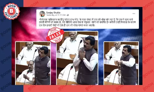 पाकिस्तान में धर्मांतरण पर बोलते व्यक्ति के हिंदू सांसद होने का दावा गलत है