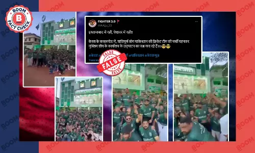 मुस्लिम लीग कार्यालय के उद्धाटन में पाकिस्तान की जर्सी पहनने का दावा झूठा है