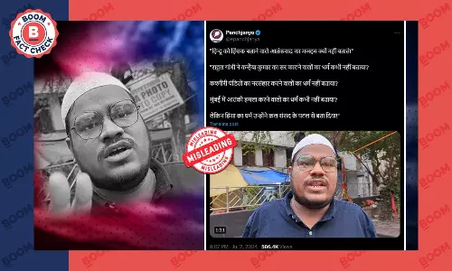 राहुल गांधी पर सवाल उठाने वाले मुस्लिम शख्स का वीडियो भ्रामक दावे से वायरल