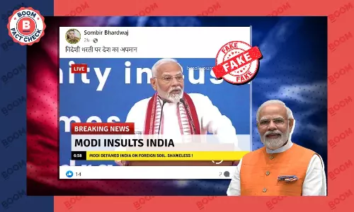 पीएम मोदी ने रूस में भारत का अपमान नहीं किया, वायरल ग्राफिक फर्जी है