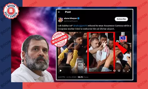 राहुल गांधी ने असमिया गमोसा स्वीकारने से इनकार नहीं किया, भ्रामक दावा वायरल