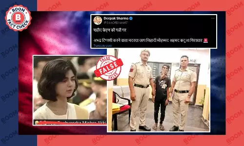 कैप्टन अंशुमान सिंह की पत्नी पर अभद्र टिप्पणी को लेकर गिरफ्तारी का दावा फर्जी है