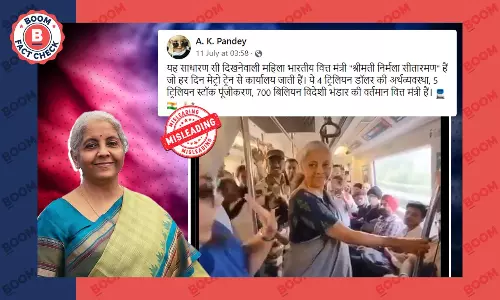 निर्मला सीतारमण के मेट्रो से ऑफिस जाने के भ्रामक दावे से पुराना वीडियो वायरल