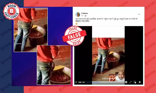 गुलाब जामुन में मुस्लिम व्यक्ति के पेशाब करने का दावा गलत, प्रैंक वीडियो वायरल