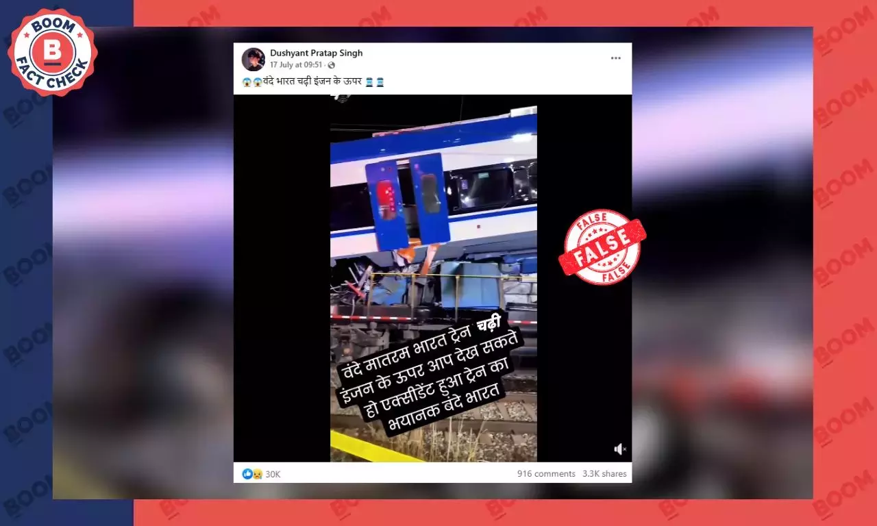 भारत में वंदे भारत के दुर्घटनाग्रस्त होने के गलत दावे से वायरल है चिली का वीडियो