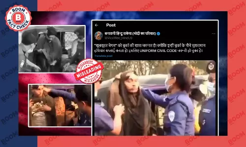 बांग्लादेश का पुराना वीडियो भारत से जोड़कर भ्रामक दावे के साथ वायरल