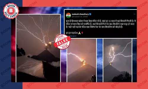 ज्वालामुखी पर बिजली गिरने की घटना का वीडियो हिमाचल प्रदेश का नहीं, ग्वाटेमाला का है ज्वालामुखी पर बिजली गिरने की घटना का वीडियो हिमाचल प्रदेश का नहीं, ग्वाटेमाला का है