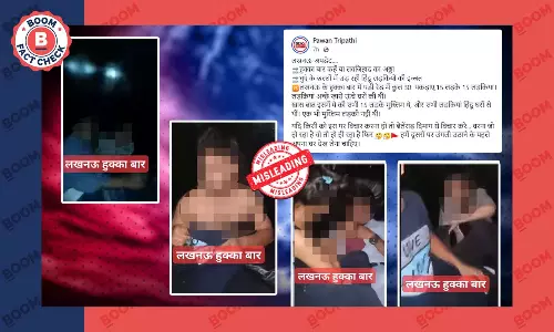 आगरा के कैफे में पुलिस की रेड का पुराना वीडियो सांप्रदायिक दावे से वायरल