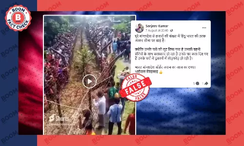 भारत-बांग्लादेश सीमा पर मिलन मेले का पुराना वीडियो गलत दावे से वायरल