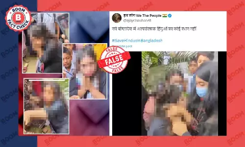 बांग्लादेश में युवती के साथ बदसलूकी कर पानी में ढकेलने का वीडियो गलत दावे से वायरल