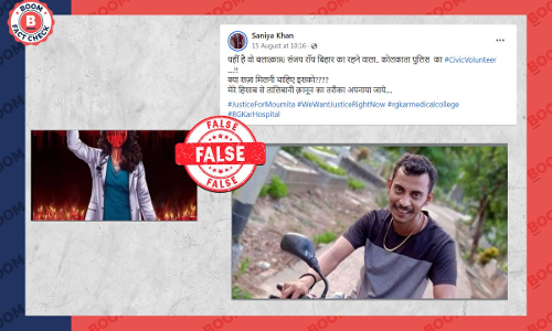 Fact check of accused of rape and murder of doctor in Kolkata