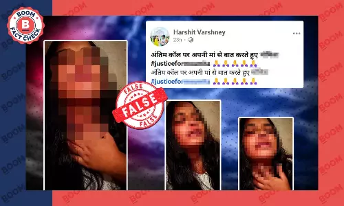 Fact Check on Kolkata Rape Victim Claim